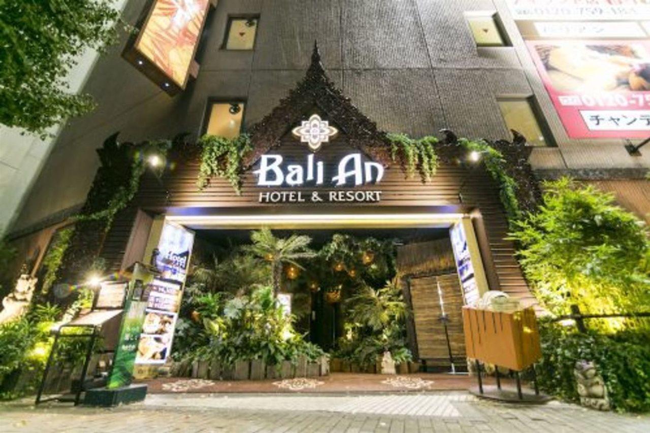 Hotel Balian Resort Shinjuku Island (Adults Only) Tóquio Exterior foto